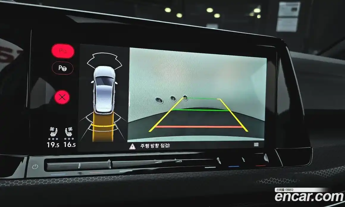 Volkswagen Golf 2024 2.0 Автомат в Москве № 168485, фото 15