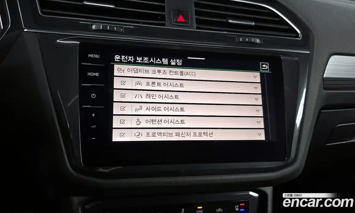 Volkswagen Tiguan 2022 2.0 Автомат в Москве № 168542, фото 16