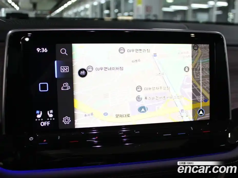 Volkswagen Atlas 2025 2.0 Автомат в Москве № 169125, фото 16