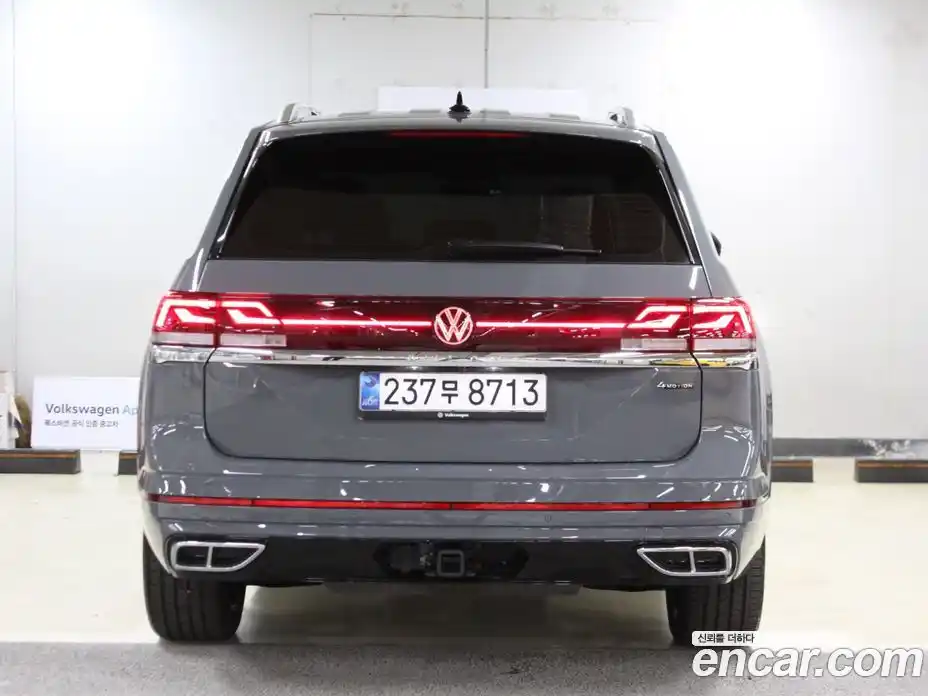 Volkswagen Atlas 2025 2.0 Автомат в Москве № 169125, фото 4