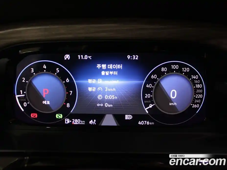 Volkswagen Atlas 2025 2.0 Автомат в Москве № 169125, фото 8