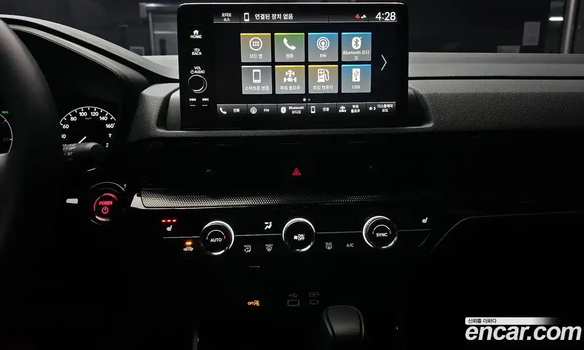 Honda CR-V 2025 2.0 Автомат в Москве № 170391, фото 8