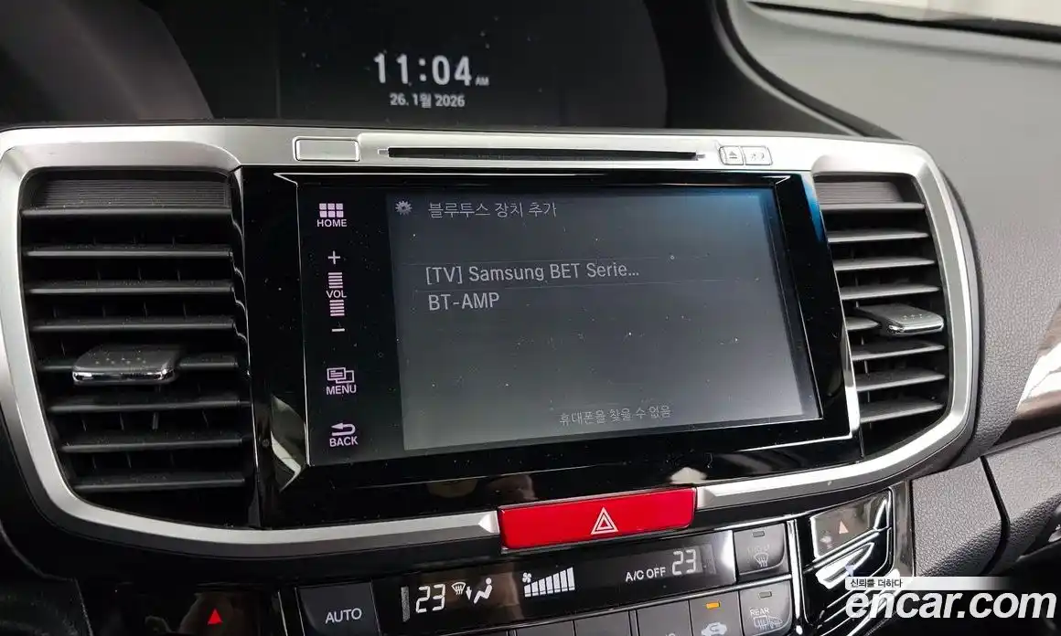 Honda Accord 2017 2.0 Автомат в Москве № 170615, фото 16