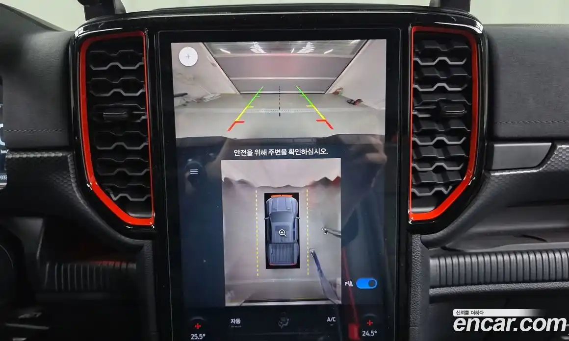 Ford Ranger 2023 2.0 Автомат в Москве № 170735, фото 20