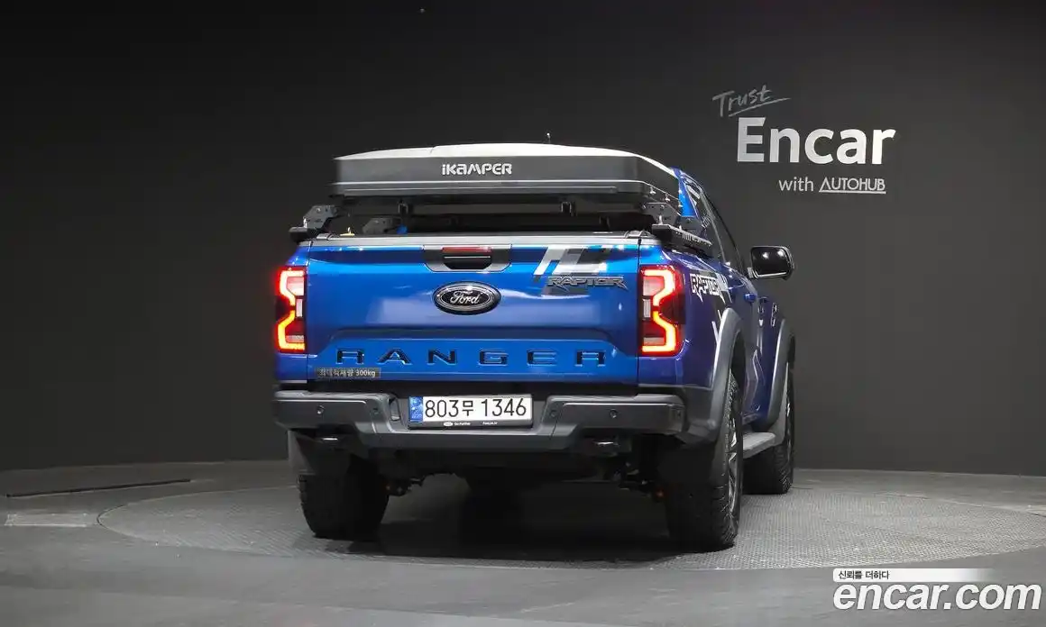 Ford Ranger 2023 2.0 Автомат в Москве № 170735, фото 4