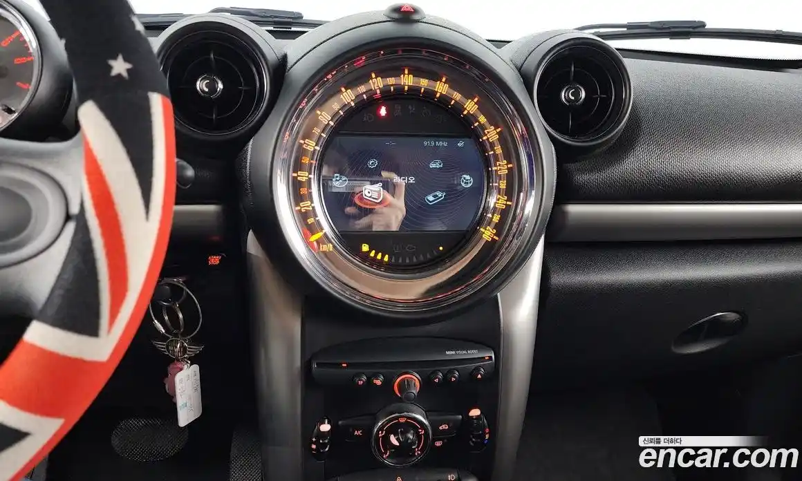 Mini Countryman 2015 2.0 Автомат в Москве № 172382, фото 15