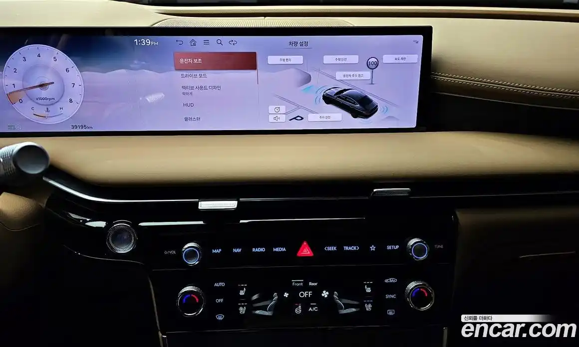 Genesis G80 2025 3.5 Автомат в Москве № 17249, фото 16