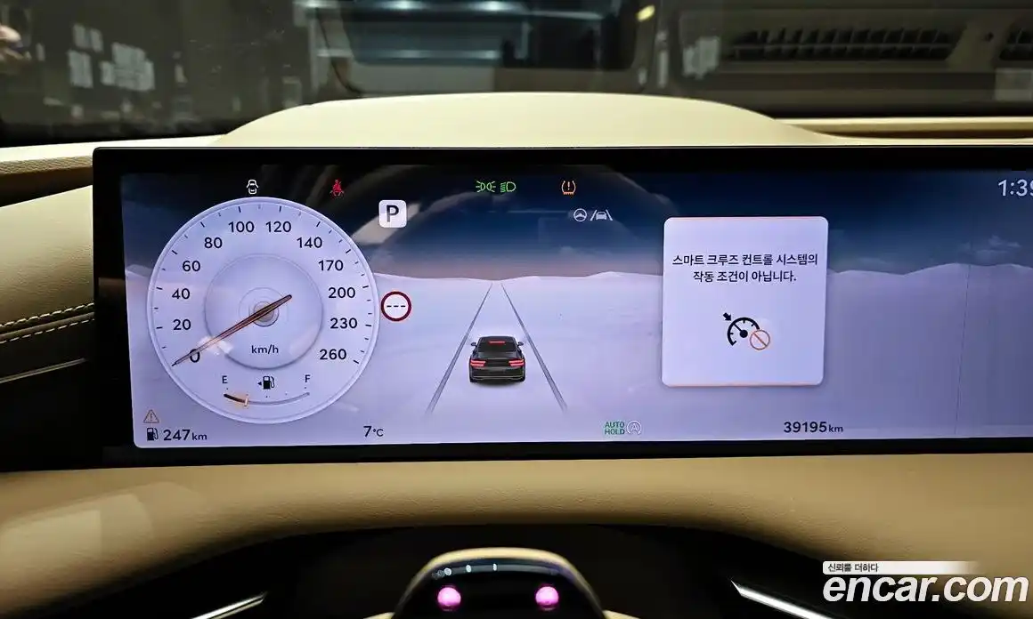 Genesis G80 2025 3.5 Автомат в Москве № 17249, фото 4