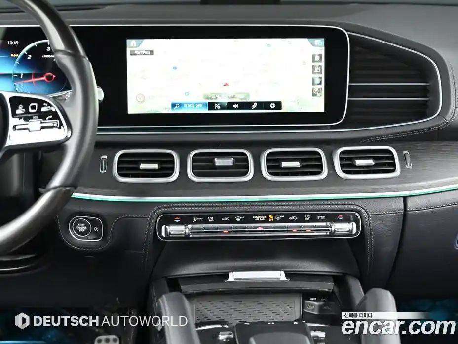 Mercedes-Benz GLS-Class 2023 2.9 Автомат в Москве № 177391, фото 14