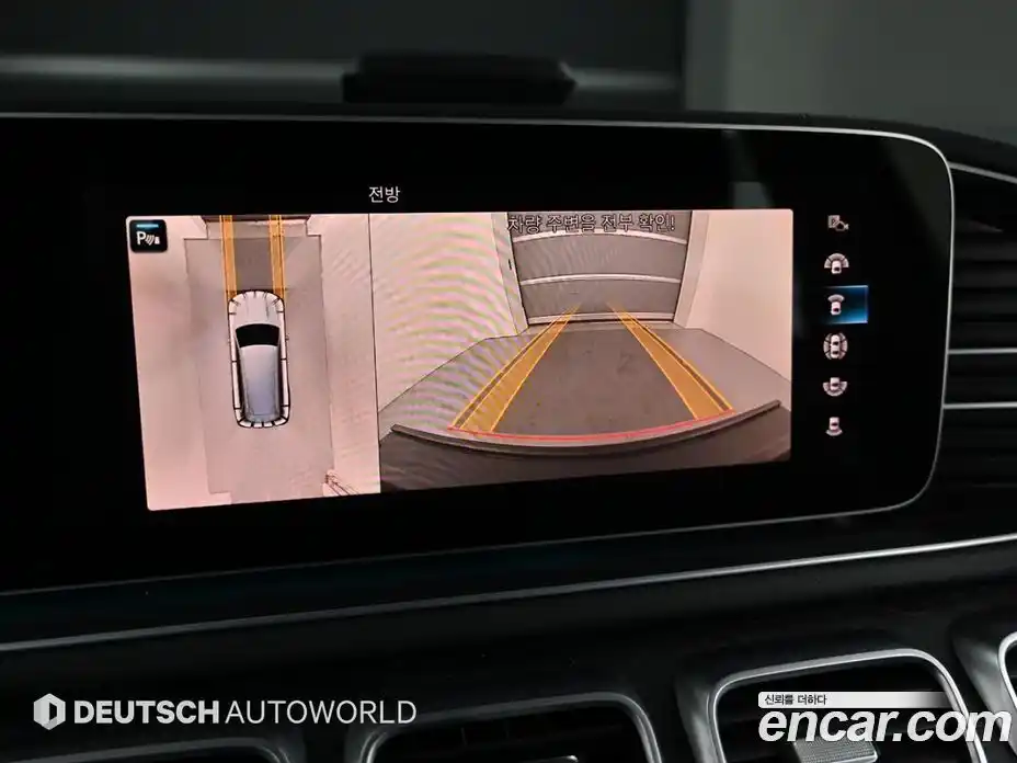 Mercedes-Benz GLS-Class 2023 2.9 Автомат в Москве № 177391, фото 15