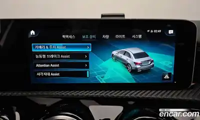 Mercedes-Benz A-Class 2020 2.0 Автомат в Москве № 178843, миниатюра 11