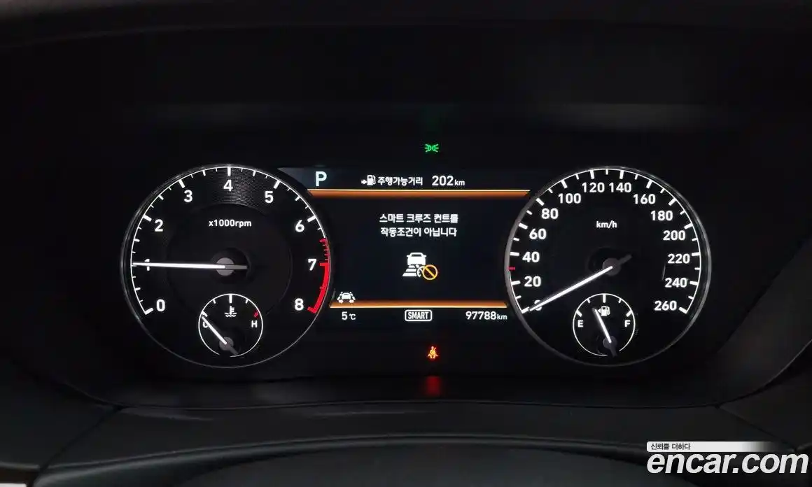 Genesis EQ900 2017 3.8 Автомат в Москве № 179266, фото 17