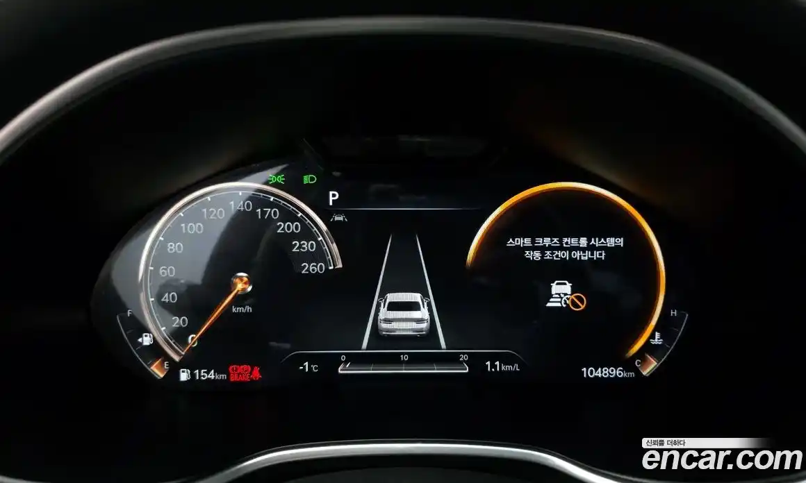 Genesis G80 2021 2.5 Автомат в Москве № 179601, фото 15