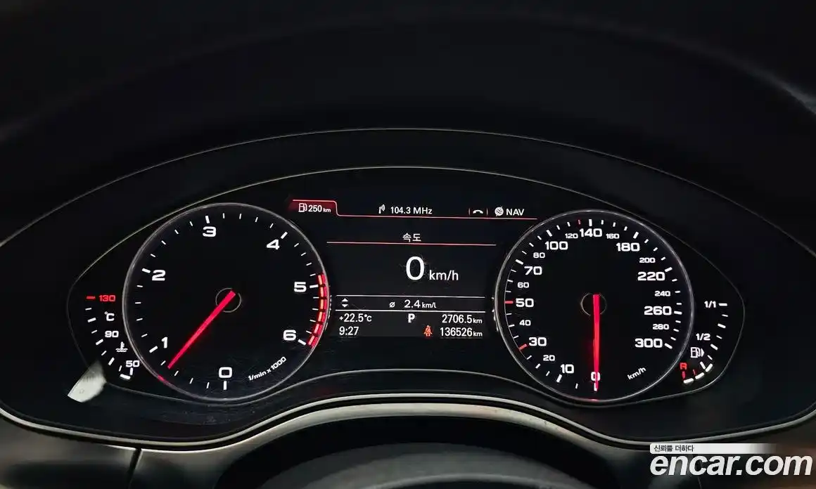 Audi A7 2013 3.0 Автомат в Москве № 179990, фото 7