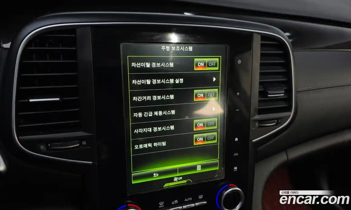 Renault SM6 2016 1.6 Автомат в Москве № 182774, фото 17