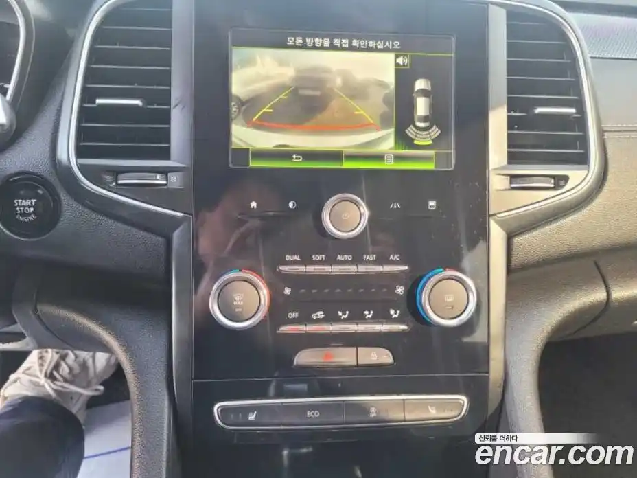 Renault SM6 2017 2.0 Автомат в Москве № 186328, фото 13