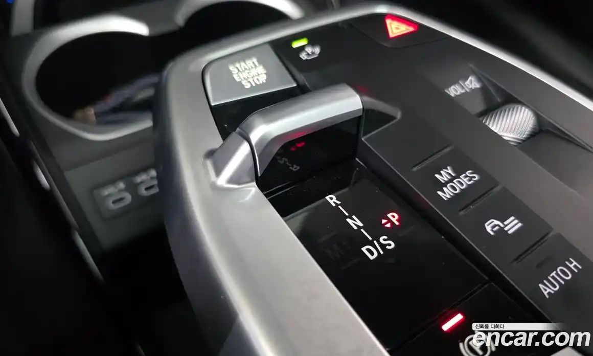 BMW X1 2023 2.0 Автомат в Москве № 187741, фото 11