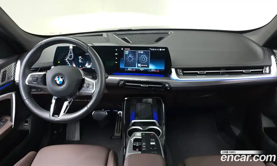 BMW X1 2023 2.0 Автомат в Москве № 187741, фото 14