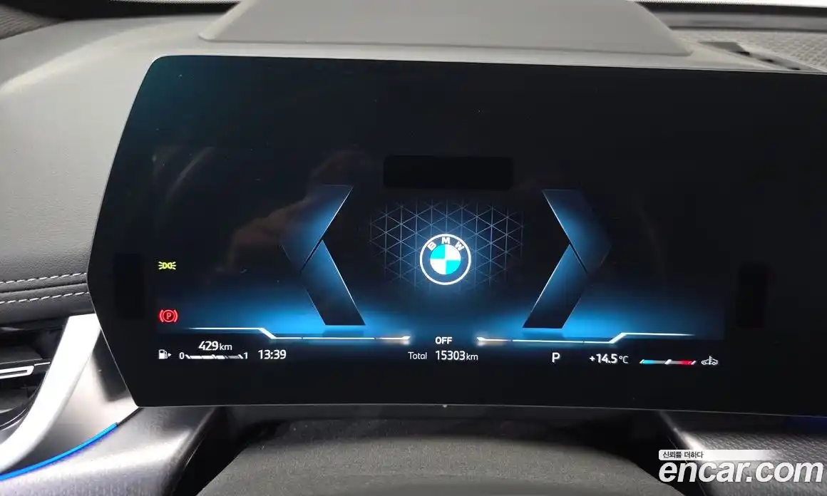 BMW X1 2023 2.0 Автомат в Москве № 187741, фото 19