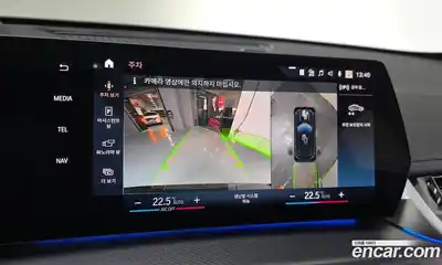 BMW X1 2023 2.0 Автомат в Москве № 187741, миниатюра 4