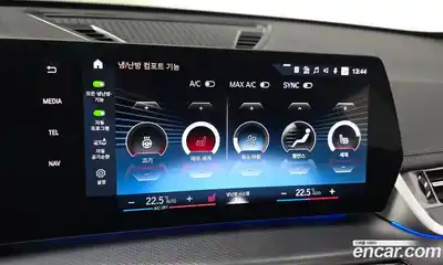 BMW X1 2023 2.0 Автомат в Москве № 187741, миниатюра 6