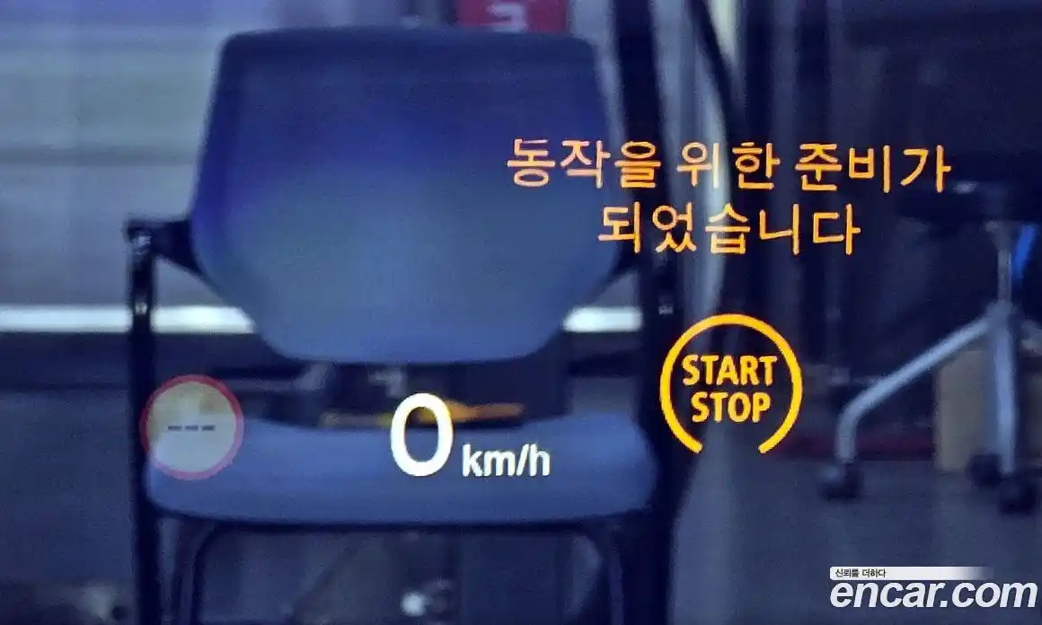 BMW i8 2016 1.5 Автомат в Москве № 188545, фото 13