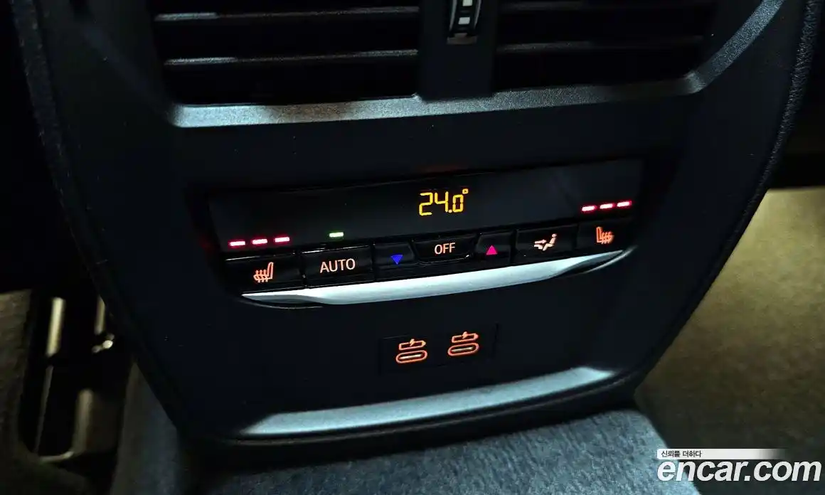 BMW i4 2024 0.2 Автомат в Москве № 188993, фото 13