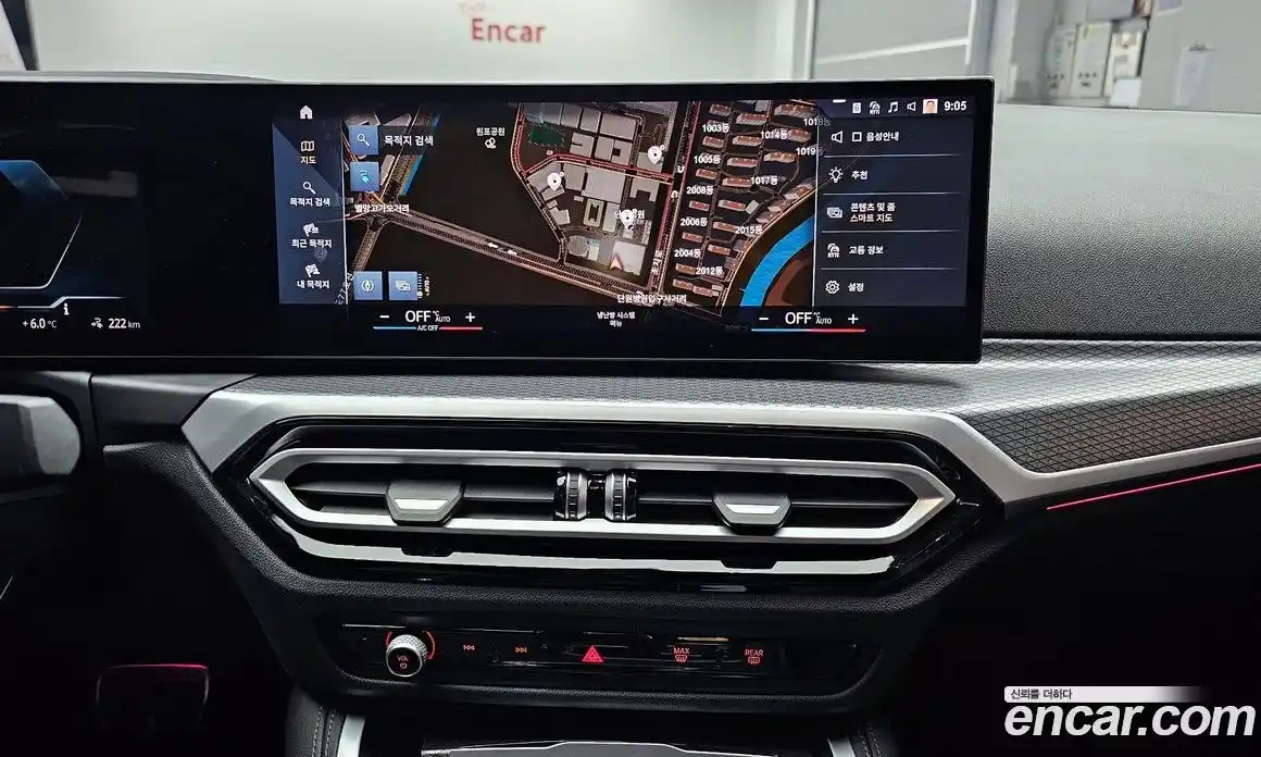 BMW i4 2024 0.2 Автомат в Москве № 188993, фото 16