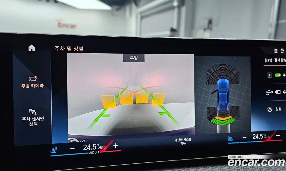 BMW i4 2024 0.2 Автомат в Москве № 188993, фото 20