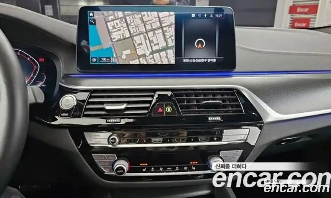 BMW 5-Series 2022 2.0 Автомат в Москве № 189138, фото 14