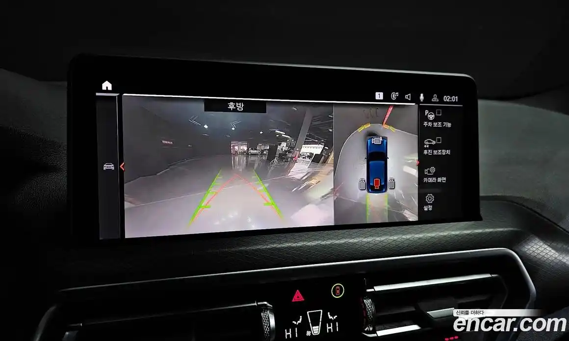 BMW X4 2023 2.0 Автомат в Москве № 189198, фото 14