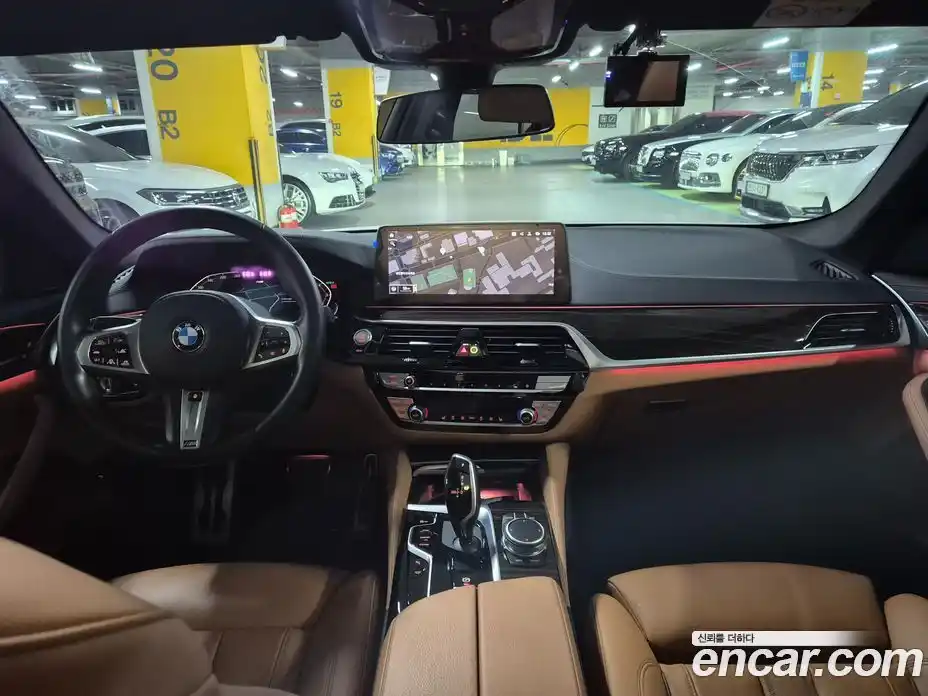 BMW 5-Series 2021 2.0 Автомат в Москве № 189264, фото 7