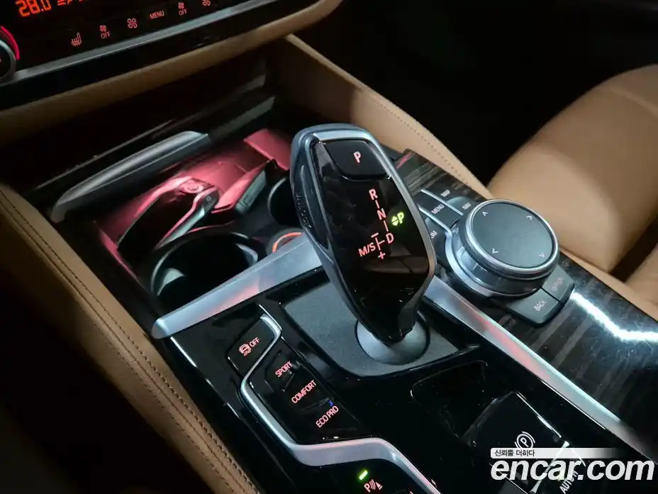 BMW 5-Series 2021 2.0 Автомат в Москве № 189264, фото 9