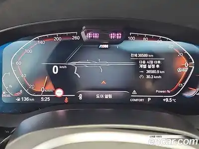 BMW Gran Turismo 2022 2.0 Автомат в Москве № 189373, миниатюра 6