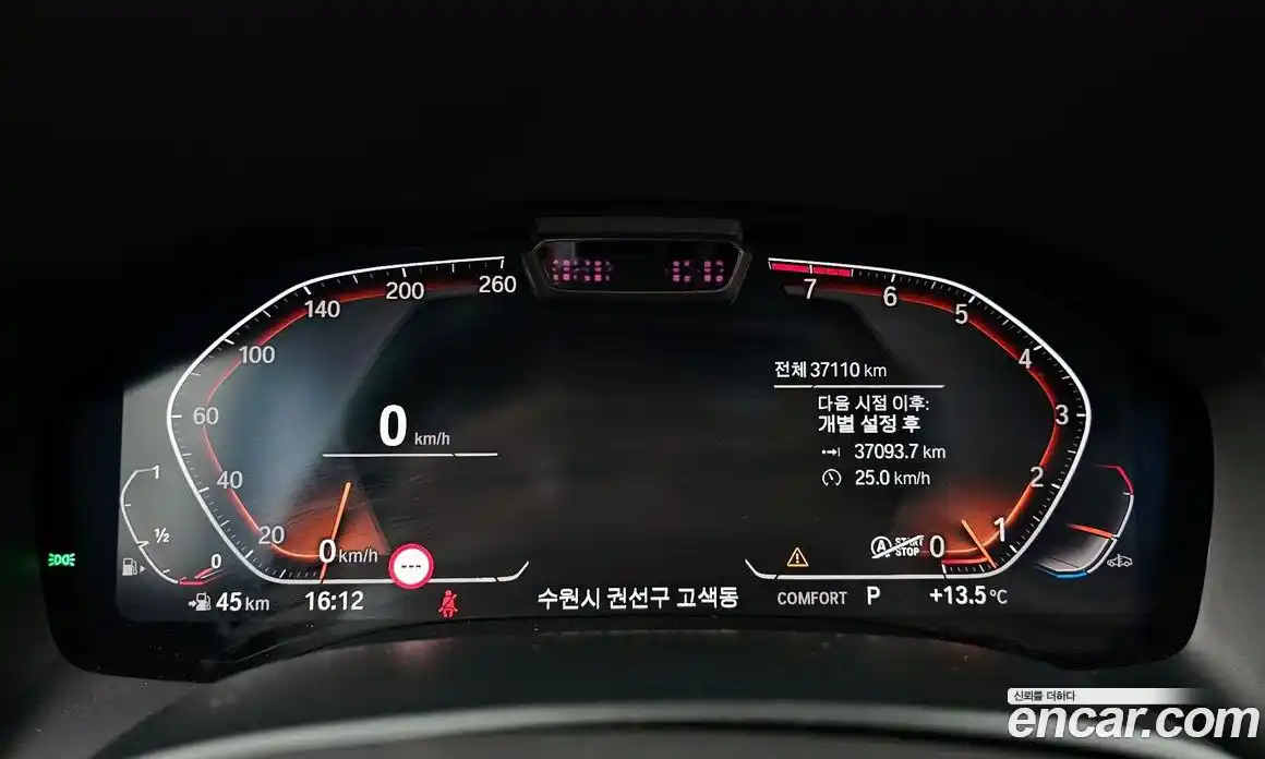 BMW 8-Series 2020 3.0 Автомат в Москве № 189480, фото 4