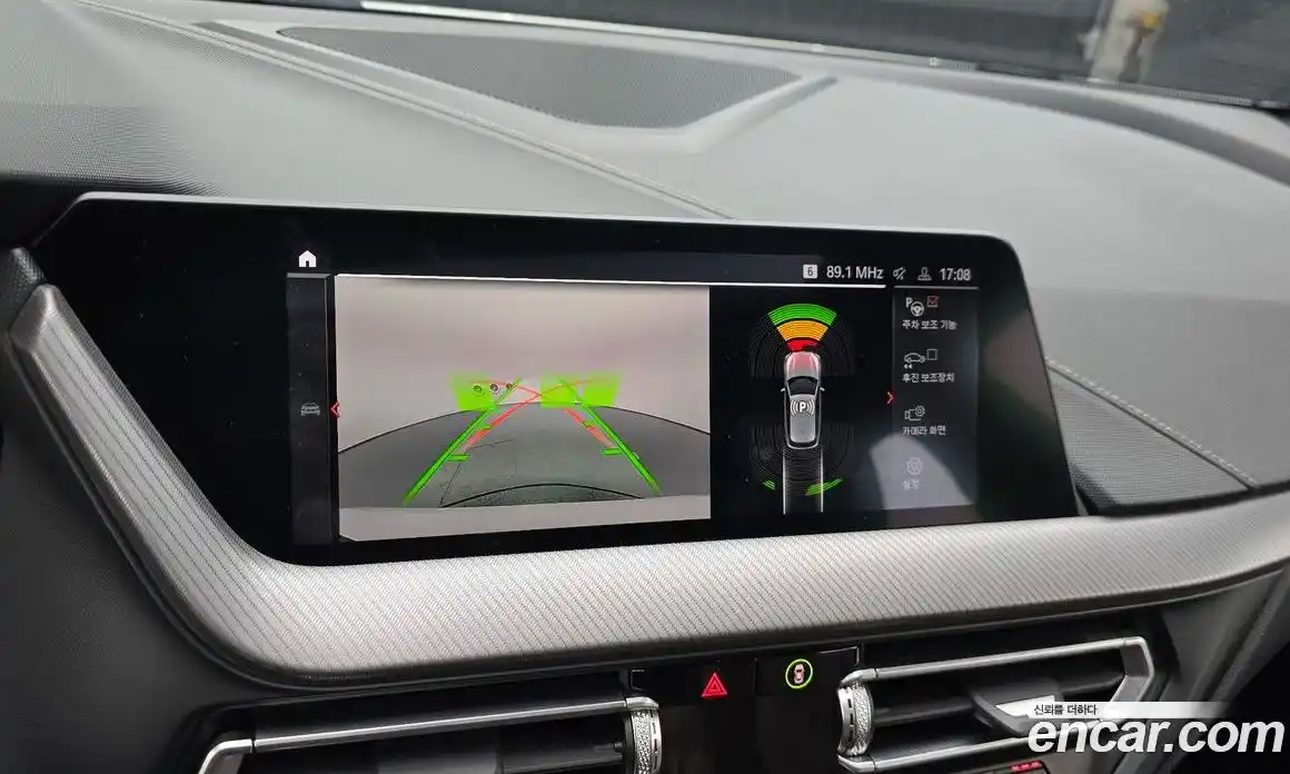 BMW 1-Series 2021 2.0 Автомат в Москве № 190778, фото 16