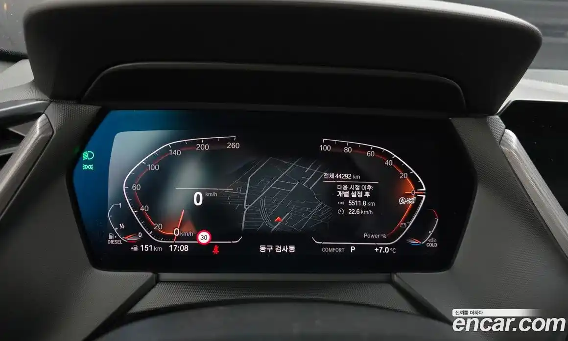 BMW 1-Series 2021 2.0 Автомат в Москве № 190778, фото 8