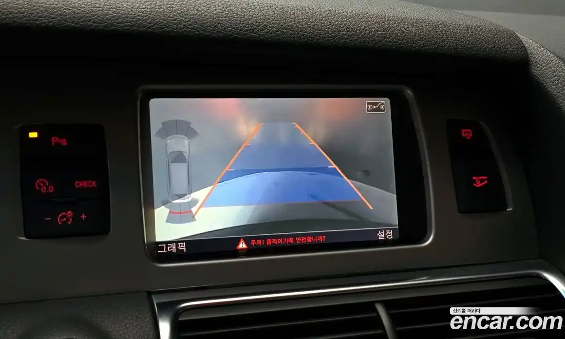 Audi Q7 2012 4.1 Автомат в Москве № 191565, фото 15