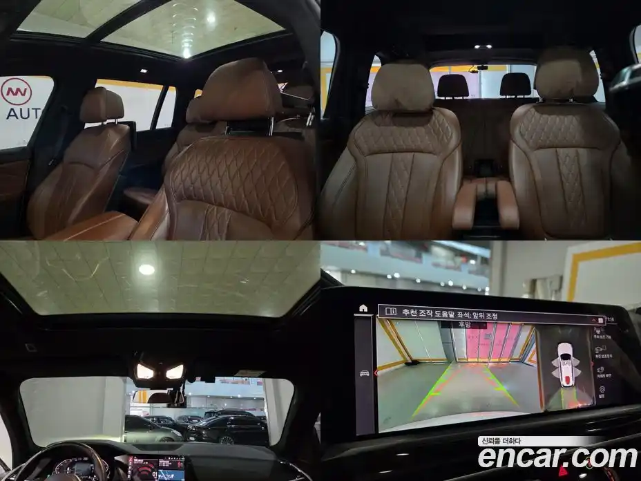 BMW X7 2021 3.0 Автомат в Москве № 193023, фото 11