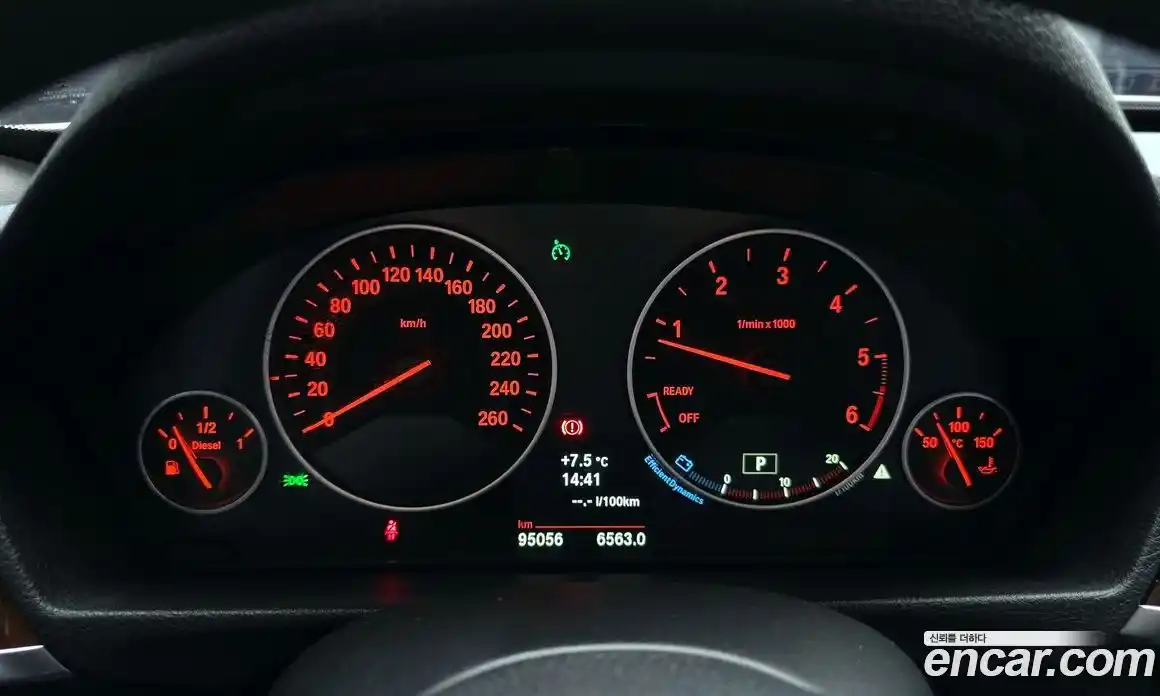 BMW Gran Turismo 2014 2.0 Автомат в Москве № 193137, фото 6