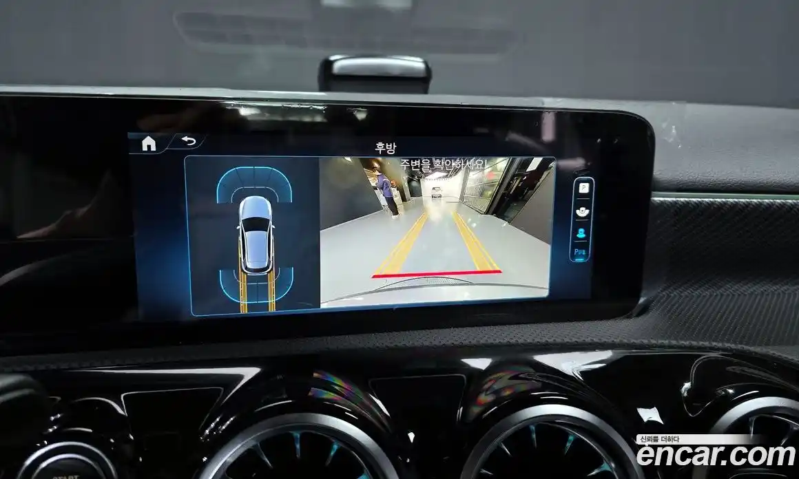 Mercedes-Benz A-Class 2025 2.0 Автомат в Москве № 193549, фото 15