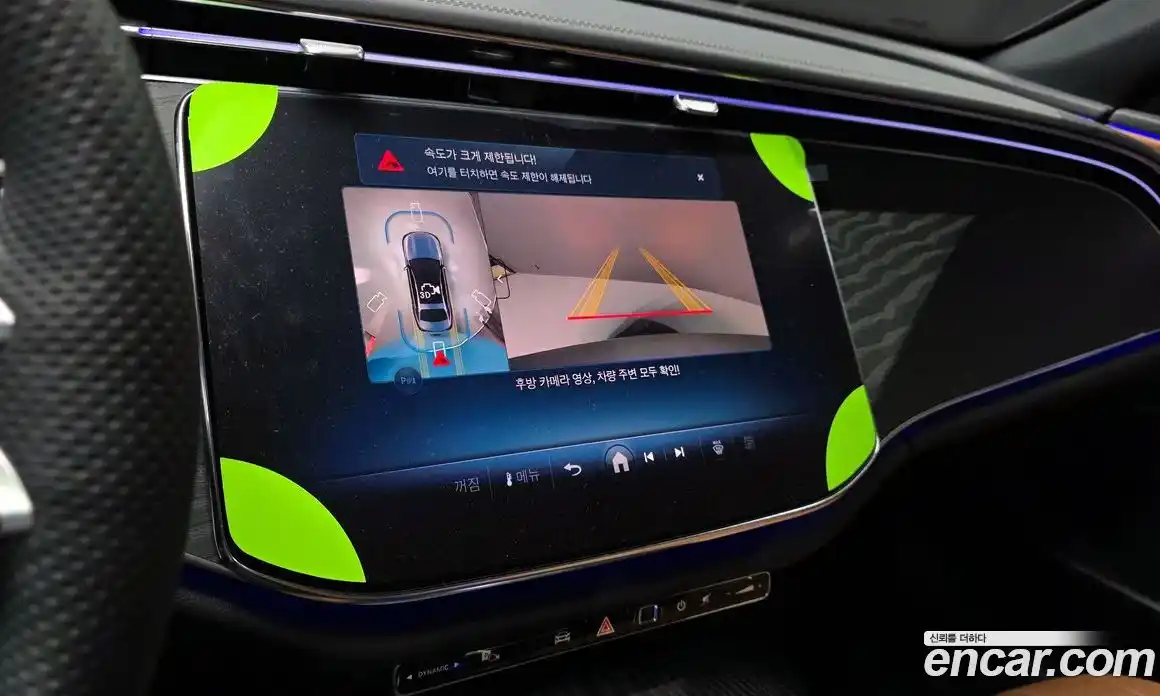 Mercedes-Benz E-Class 2026 2.0 Автомат в Москве № 193559, фото 11