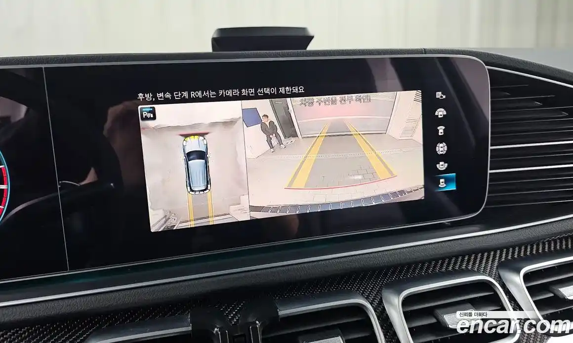 Mercedes-Benz GLE-Class 2022 3.0 Автомат в Москве № 193930, фото 20