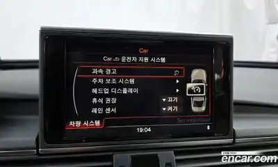 Audi A6 2014 2.0 Автомат в Москве № 194158, миниатюра 11