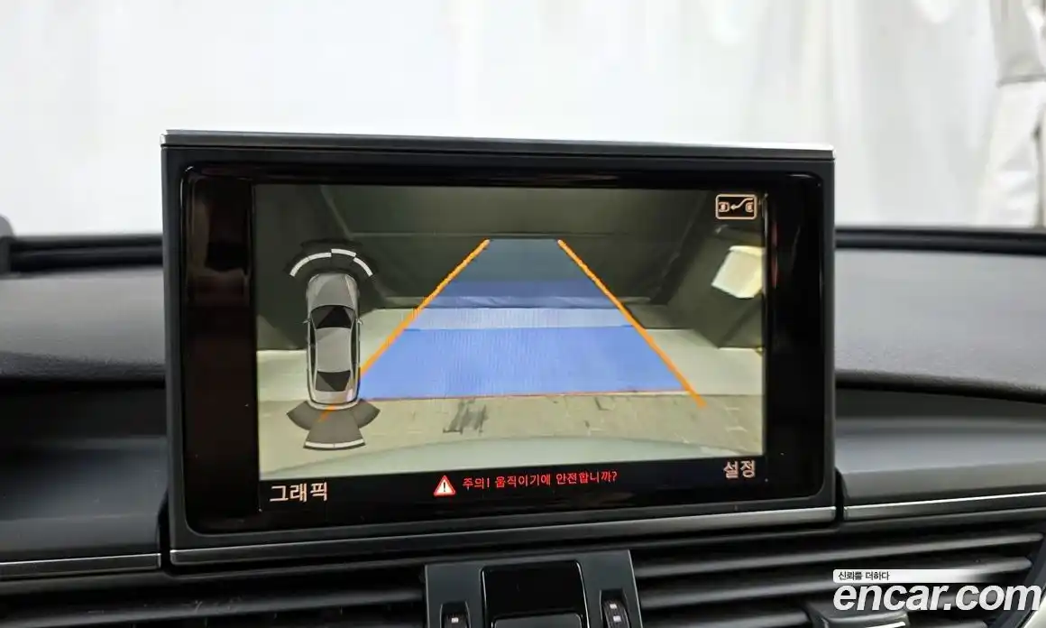 Audi A6 2014 2.0 Автомат в Москве № 194158, фото 13