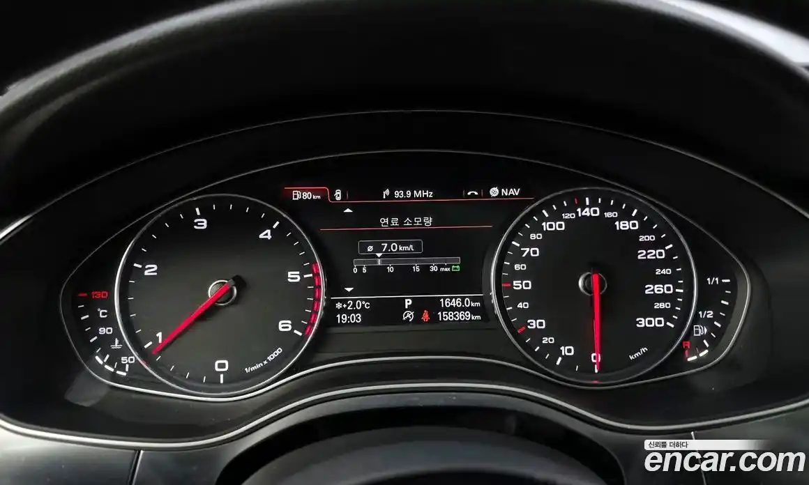 Audi A6 2014 2.0 Автомат в Москве № 194158, фото 20