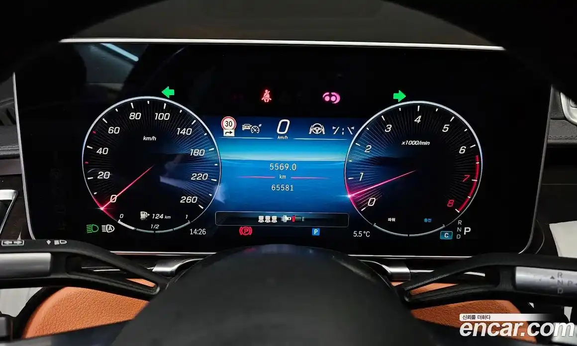 Mercedes-Benz S-Class 2023 3.0 Автомат в Москве № 194337, фото 8