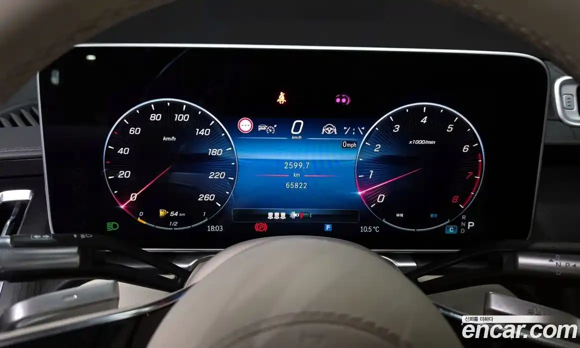 Mercedes-Benz S-Class 2022 3.0 Автомат в Москве № 194360, фото 16