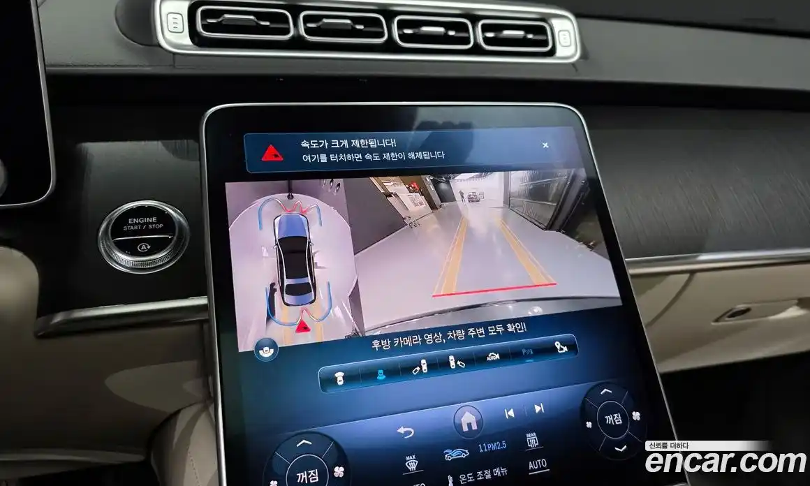 Mercedes-Benz S-Class 2022 3.0 Автомат в Москве № 194360, фото 10