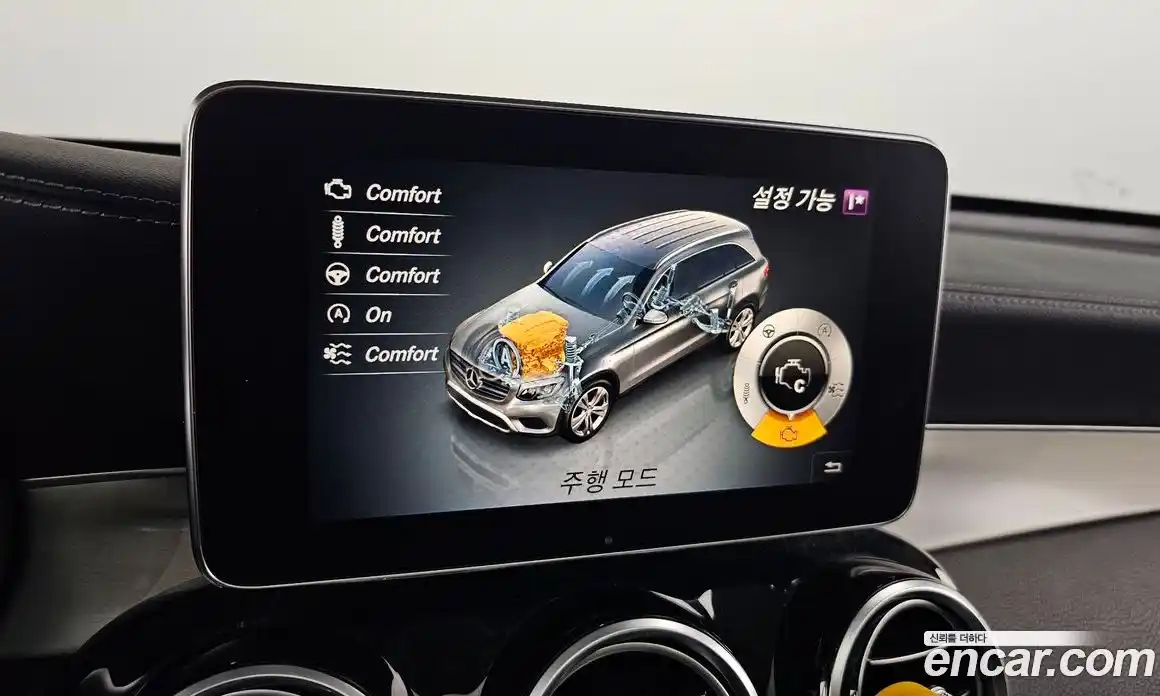 Mercedes-Benz GLC-Class 2019 2.0 Автомат в Москве № 194454, фото 13